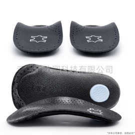 扁平足矫正鞋垫 足弓矫形垫 内八字X/O型腿按摩鞋垫 足外翻矫正器