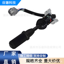 ������JCB������ �ھ�װ�ػ����ֲ�ǰ�������ֱ����� 701 80299