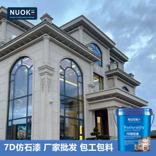 �V�|�S�����l��ʯ��»����Ҵ���ʯ�⠝�b��⠝��h�������ͺ�