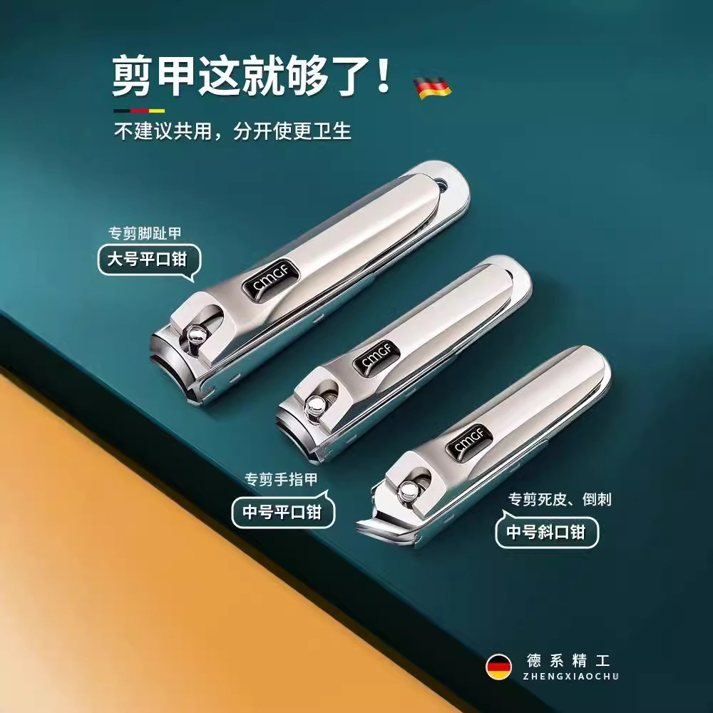 Regalos de venta directa de cortador de uñas conjunto de aleación de zinc alicates de uñas herramientas de manicura herramientas de manicura caseras