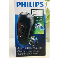 フィリップス電気シェーバー pq182 メンズ充電式ヒゲ剃り器 シェービングヘッド ダブルヘッドに適しています。