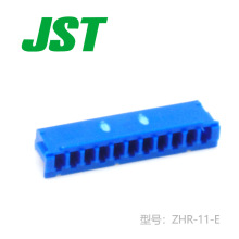 ZHR-11-E�ۻԹ�ӦJST�������ܿǽӲ���ֻ�����