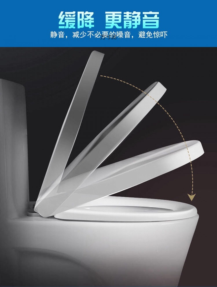 Universal toilet seat cover, household toilet seat cover, thickened old-fashioned toilet, dual-purpose, super thick household toilet accessories Specification drawing