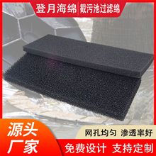 �~�׺�ɫ�^�V���d �ܵ��^�V���d���� ��ˮ�C�A�����d�����l