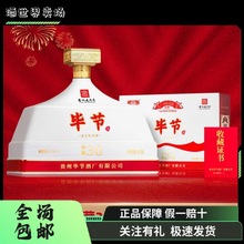 ���¿���u�����������30�u���Ͱ׾��ղ��ͶY53��2.5L