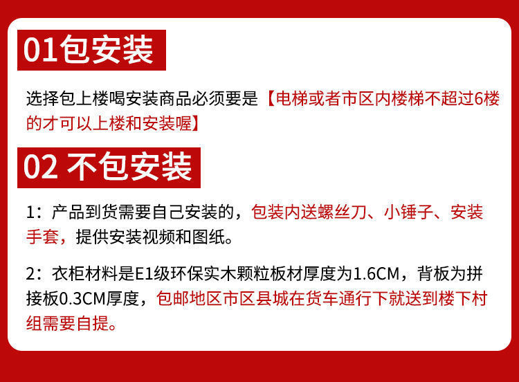 1558262f-bade-423c-b950-0f9247a583b9.jpe