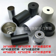 �����^�׼����ߟ�����Ʒ�|��ɫE27ƽ�ן���̨����؟����^��