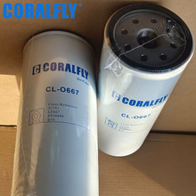 Lube Filter����������51791 LF3379������о��ȫ��ó����