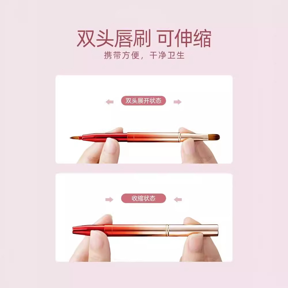 Tiktok mismo colorido cepillo retráctil portátil cepillo de labios de doble cabeza con tapa cepillo de lápiz labial corrector pequeño cepillo de maquillaje Cangzhou