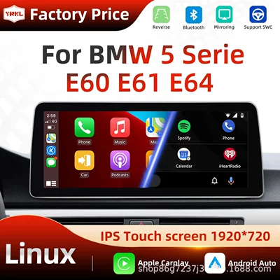 12.3inch Suitable for Bmw 5 Series E60 E61 Android Reversing Camera Car Navigation Gps All-In-One Machine Carplay