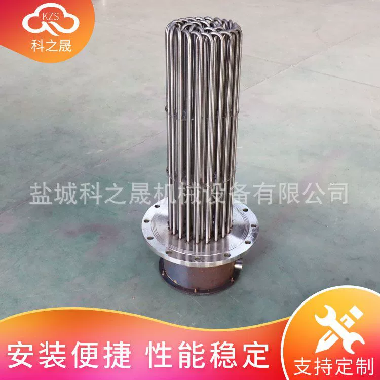 Нагревательный элемент из нержавеющей стали с фланцем, нагревательный элемент для водонагревателя, промышленный электрический нагревательный стержень, нагреватель для плавления соли