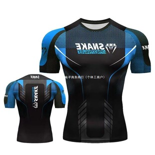 ufc��Һȭ�������C�ϸ�Ӗ���������b�ܲ��\�ӷ��o���ٸ�͸��