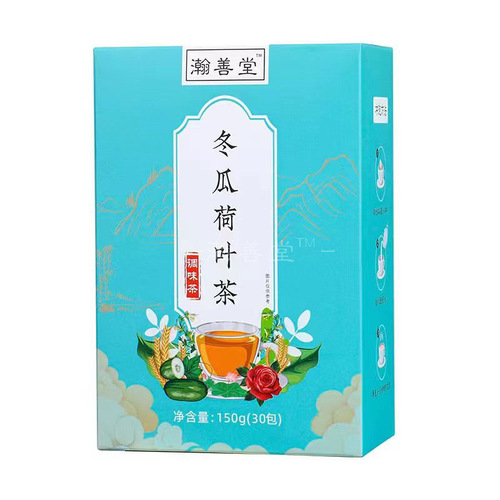 Dongguan Lotus Leaf Tea Bag with Dried Lotus Leaf, Oat, and Double Layer Rose Oil Cut Big Belly Tea Dongguan Lotus Leaf Tea