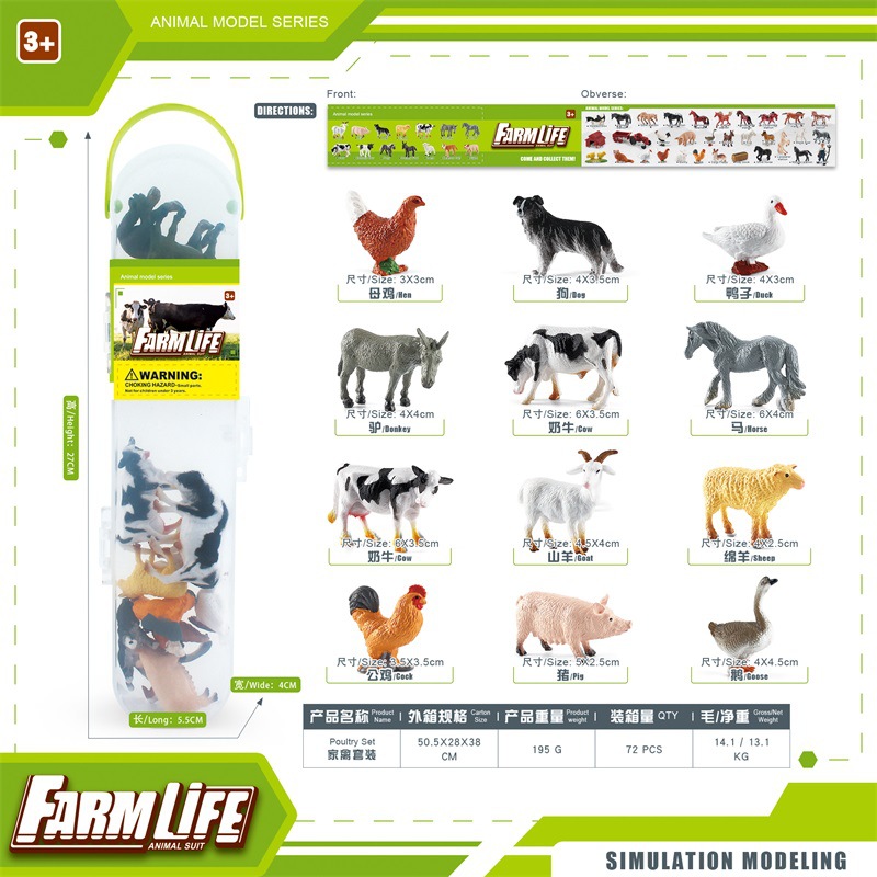 Traje de aves de corral BL-1007B 172G