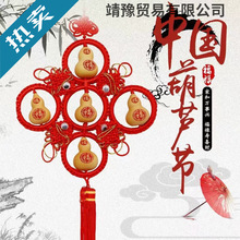 �tɫ���J�Ї��Y�帣���J�߶˴�����K�T���T������T�͏d��̖���P