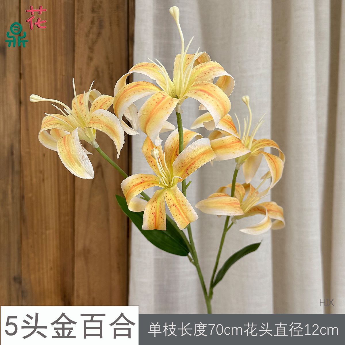 5 bông hoa huệ vàng không lá HJX màu vàng