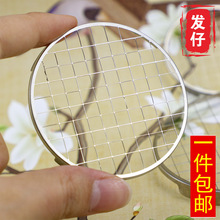 �l�����l���ñP�������t�мܷ����|���P䓷����ޱP�����|����