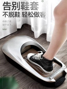 German Shoe Cover Machine New Model for Home Use 2025 New Anti-Slip Automatic Intelligent Shoe Film Machine Disposable Foot Stepping Shoe Mold Machine