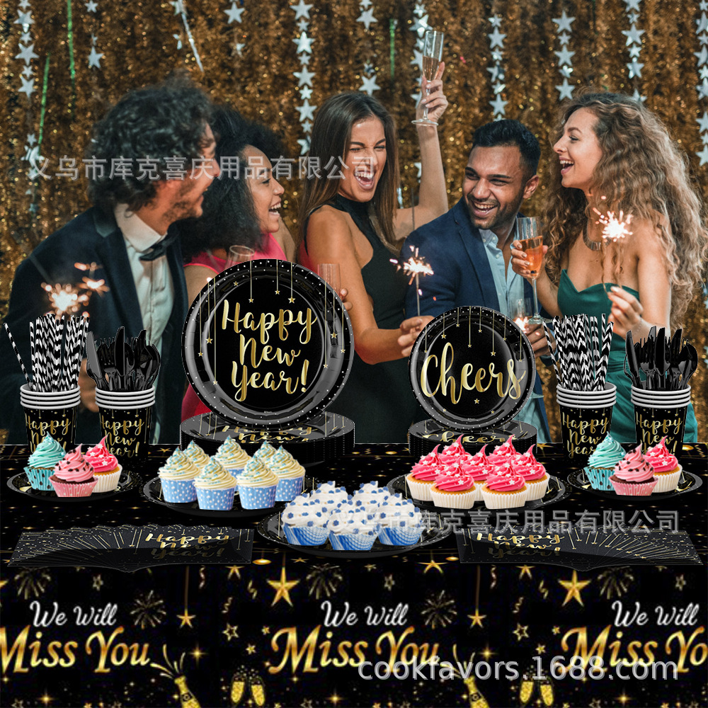 Tema de fiesta de AÑO NUEVO transfronterizo FELIZ AÑO NUEVO bandeja de papel desechable taza de papel 2024 traje de fiesta de AÑO NUEVO