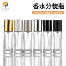 ��Ҏ������ˮ���bƿ���Fƿ�F؛���l10ml���б�y��ɫƿ�w��ˮƿ