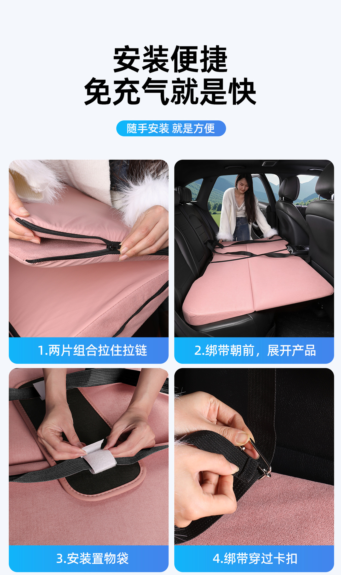 Double-Sided Folding Car Bed, No Inflation Needed, Universal Rear Seat Sleeping Pad, Portable for Self-Driving Camping and Long-Distance Car Travel