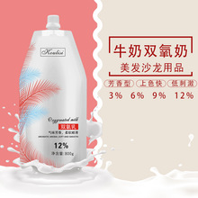 ���l��������ʹ̼�Ⱦ�l��ɫ�p�����^�l��ɫ�p��Ⱦ�l���b�p����