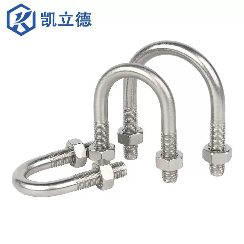 U型卡304不锈钢U型螺丝管夹管卡U型卡箍m6m8m10mU型螺栓U型卡扣