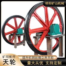 C̶K݆ ֧CͲ݆ ꖵVɽCе