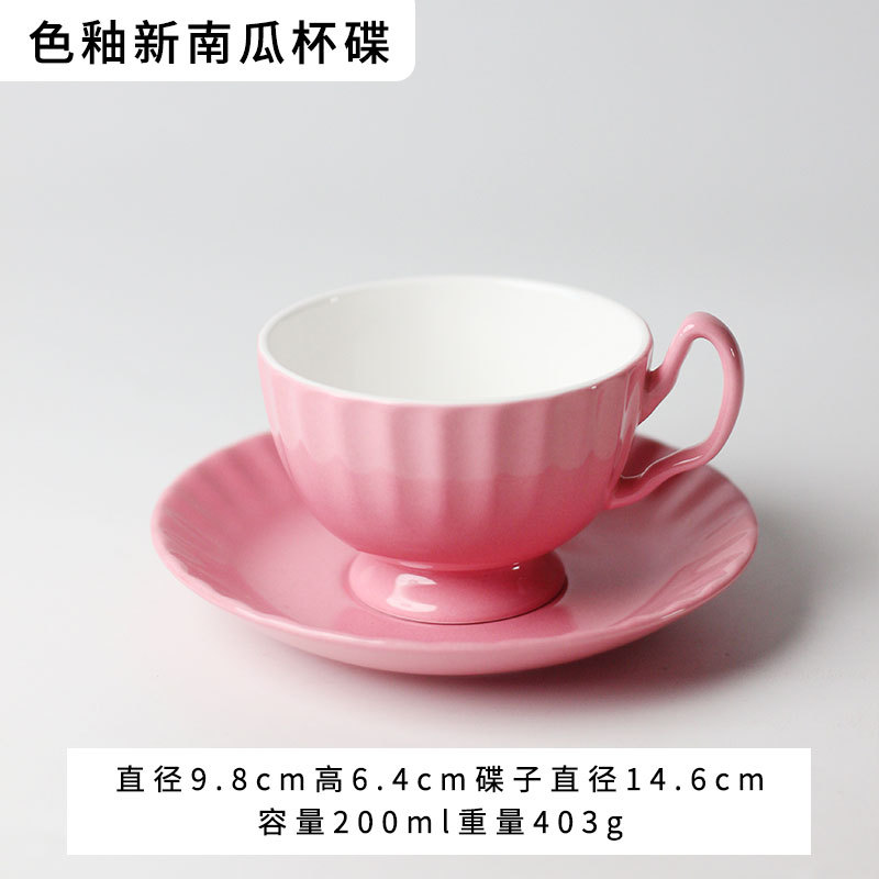 Tazas de café transfronterizas tazas de cerámica tazas de café de la tarde tazas de calabaza tazas de porcelana hueso tazas de café un plato conjunto