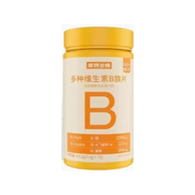 Knott Multivitamin B Complex Tablets (Upgraded)