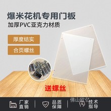 ���ñ��׻��C�T����� ���șC�Ӻ�PVC���|�����T �w ����ݽz