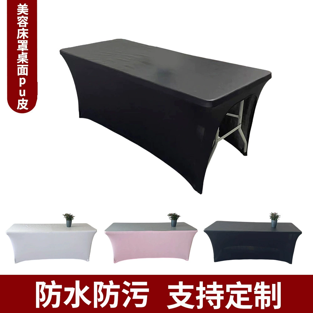 PU Кожаная водонепроницаемая противообрастающее косметическое покрывало Салон красоты Массажные простыни постельное белье чехол для стола оптовая продажа