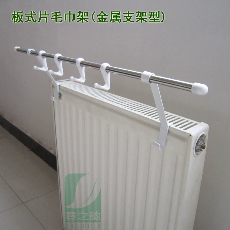 Radiator, towel, drying rack for home use