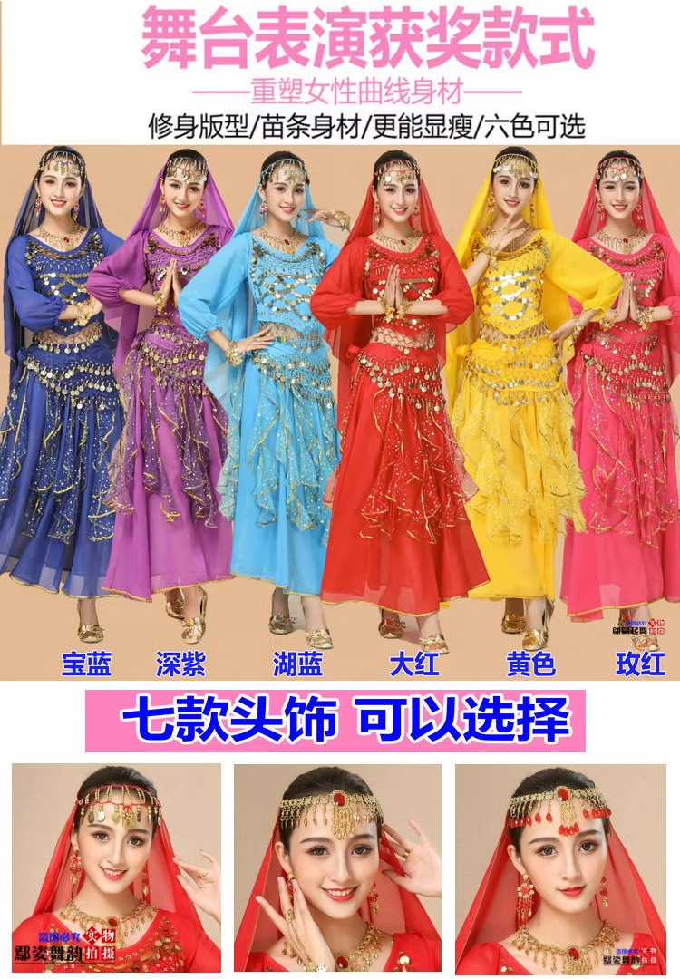详情图