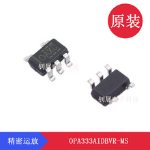 OPA333AIDBVR-MSɭMSKSEMISOT-23-5\Դ늉7V±1μV