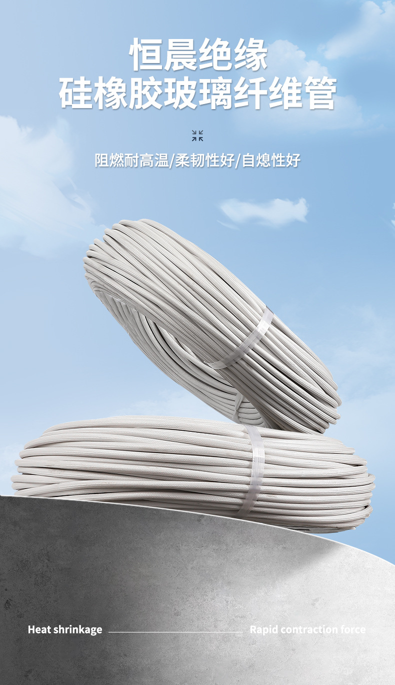 详情页_01