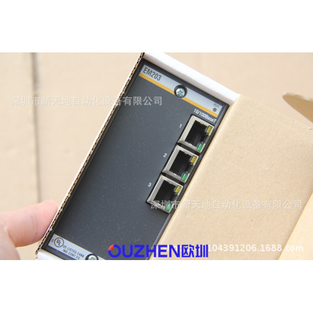 全新原装Bachmann巴合曼控制器EM203现货议价