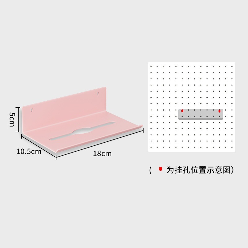 立式洞洞板卧室置物架落地收纳架免打孔金属书架货架电脑桌|undefined