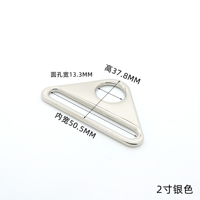 Accesorios de equipaje hebilla de triángulo hebilla colgante aleación DIY Placa de triángulo correa de hombro hebilla bolsa de hardware caja de hebilla de bolsa