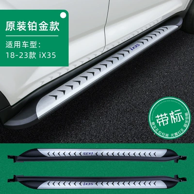 Applicable to Beijing Hyundai — Dekorativ pedal başlıqları