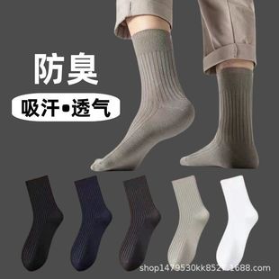 �m����ʿ��Ͳ�Ǽ��޷��������ﶬ����\���m��ɫ�̄��m��ʿ�L�m