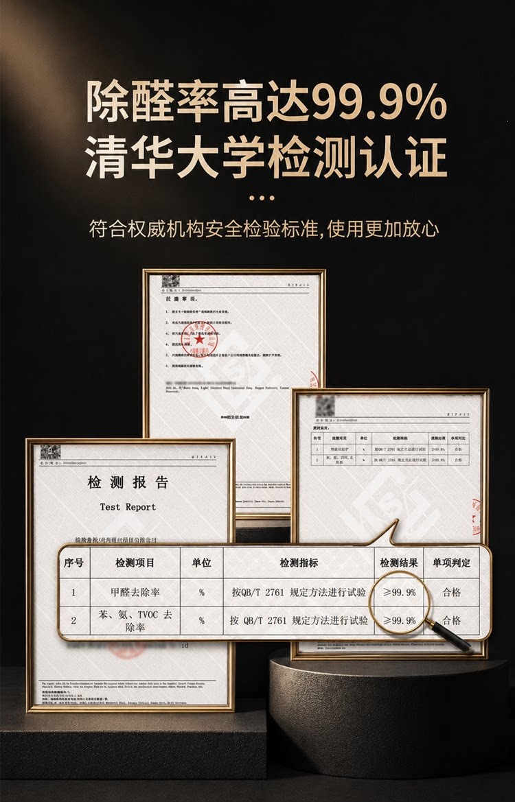 Suitable for Shanshan formaldehyde removal, new car odor eliminator, car-mounted activated carbon bag, special deodorizer and purifier for the car interior