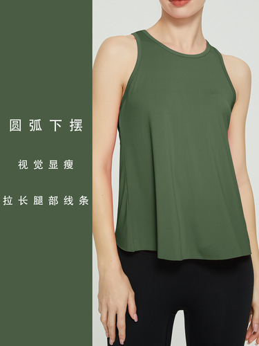 Sleeveless yoga vest, women's beautiful back loose sports blouse, Pilates running fitness shirt, slimming yoga dress