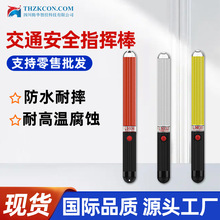 ָ�]�� ���Ʊ��W��ʾ���ֱֳ�yʽ�C����ɢ���ͲLED��ͨ�l�W��