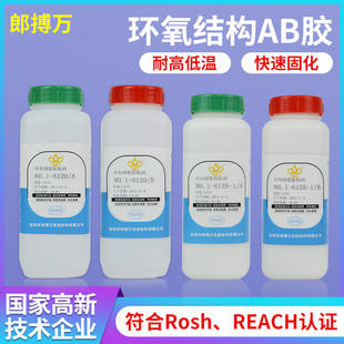 ���ٹ̻��h���Y��AB�z����̼�w�S�����ͺϲ��ϭh����֬�z�ӟ���