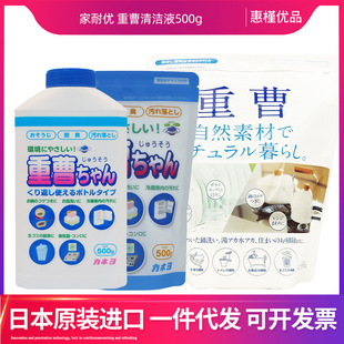 �ձ��M��KANEYO���̓��ز�С�K���坍���������坍500g
