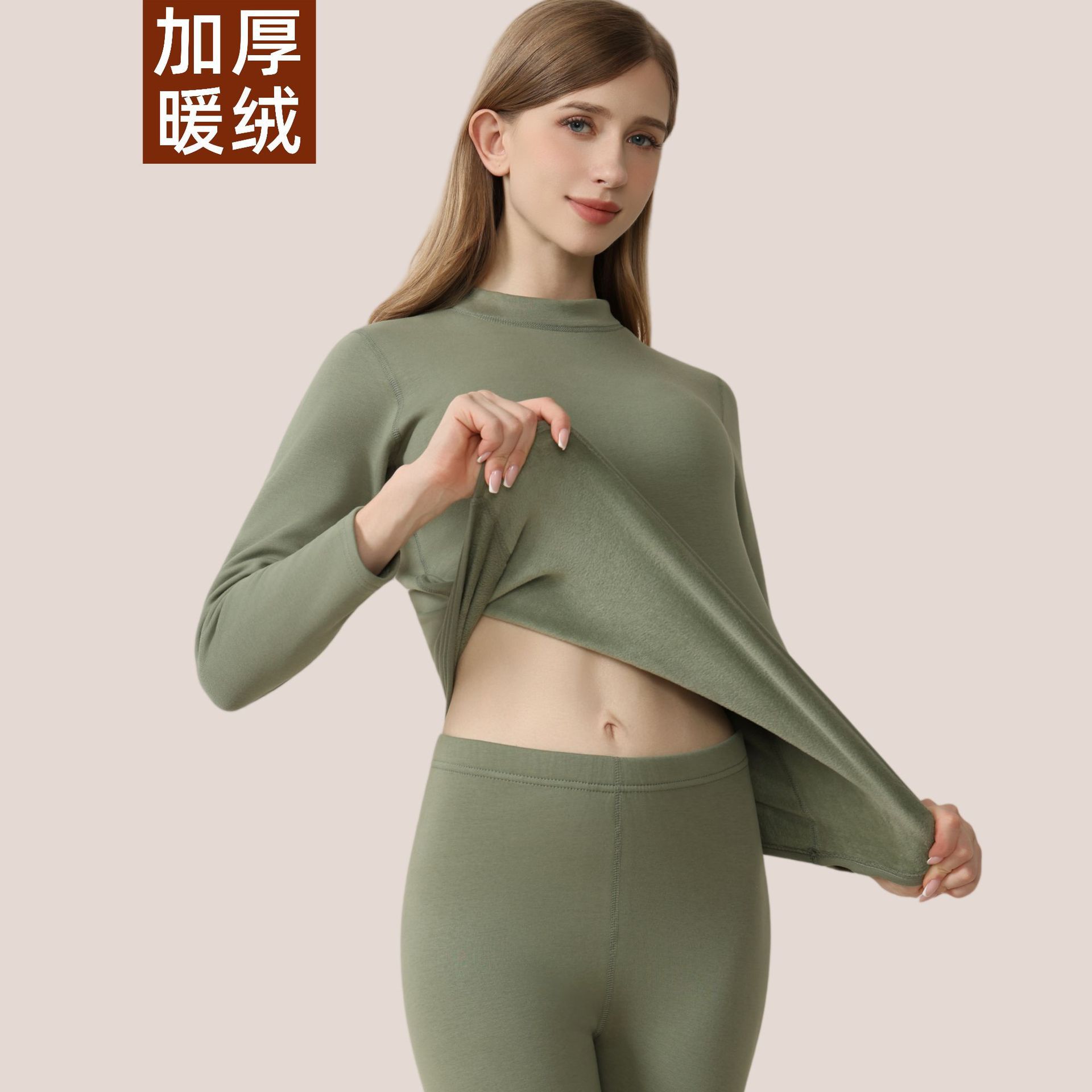 Pure cotton thermal clothing for women [dark green middle collar]