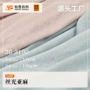 点状春夏丝光纹理棉涤