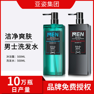 ���ݵ���ʿ�����ԡ¶ ����ȥζ�����־�������ԡҺϴ�lˮ���b