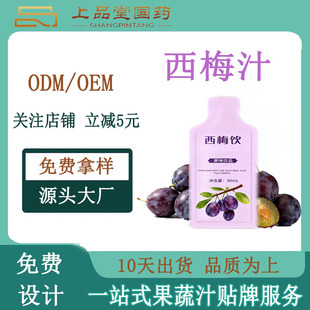 �����Ʒ����Ԫ��������÷���֭��;�����÷֭��s�����w�S�